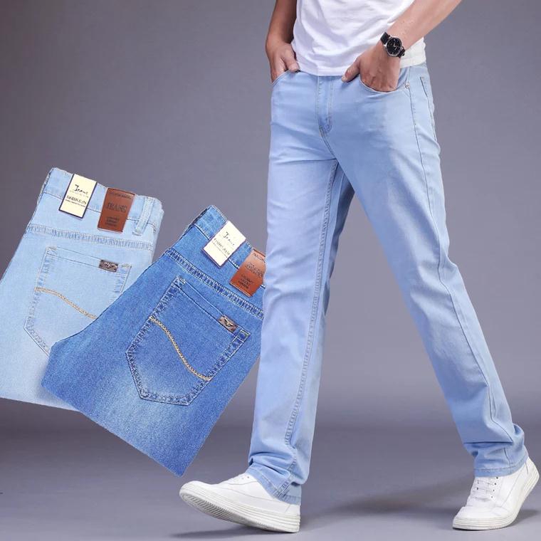 light blue colour jeans