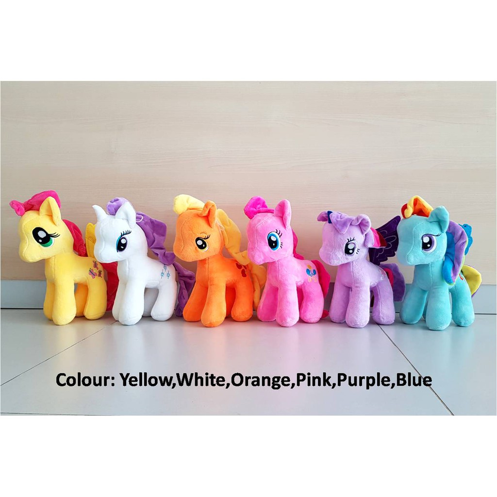 My Little Pony Rainbow Plush Soft Kids Girl Toy Cute Doll 28cm