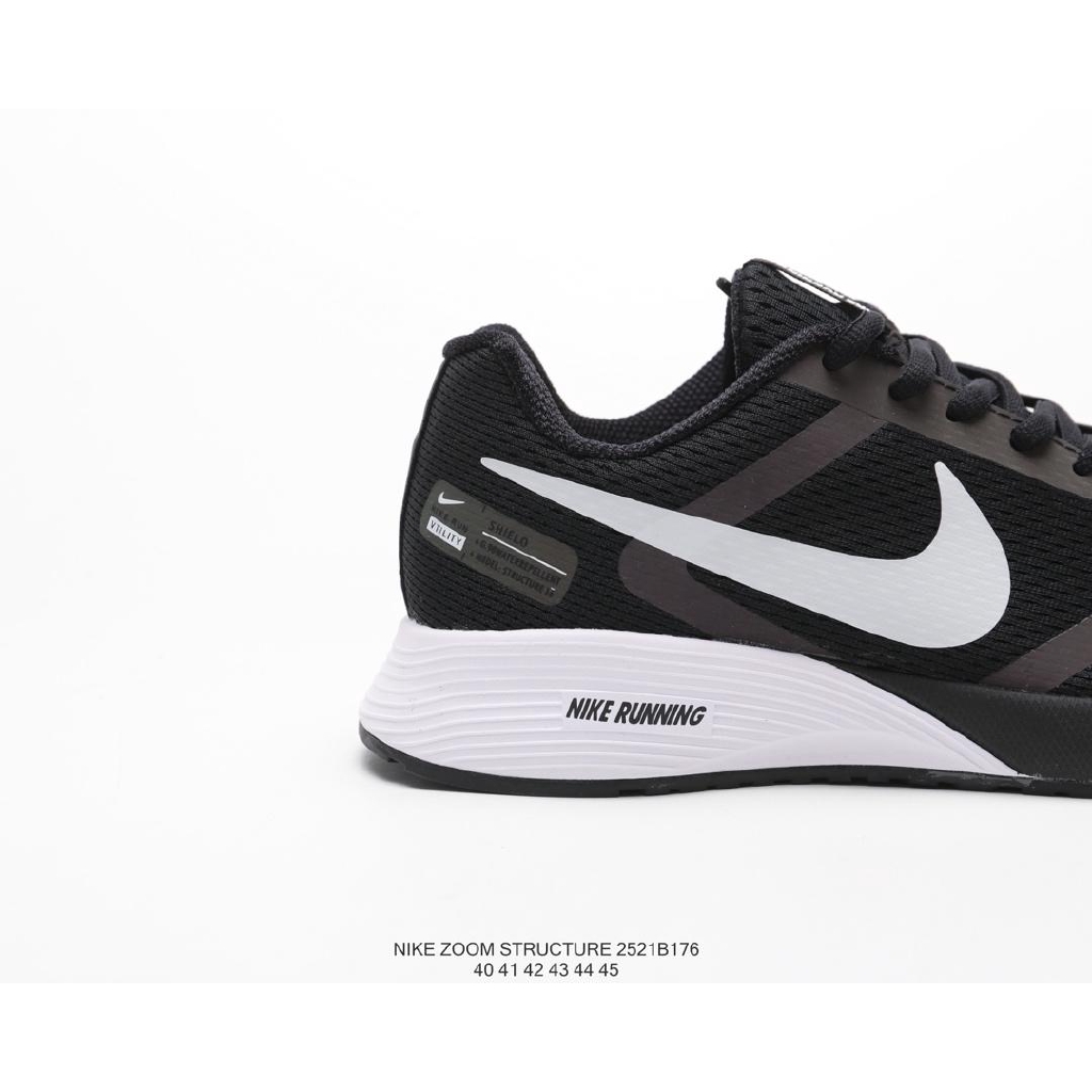 nike zoom structure 16 men's