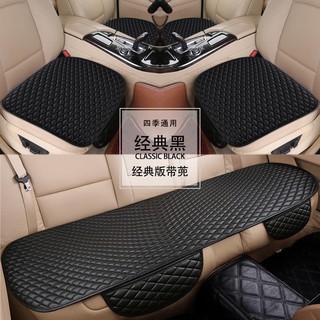 Universal Car Seat Covers Protectors Full Set Cover 