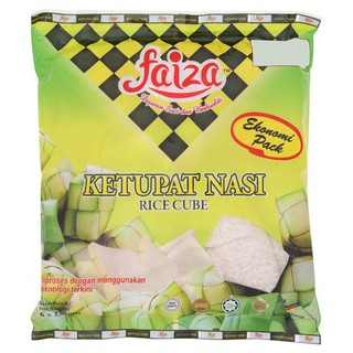 KETUPAT FAIZA MINI & BIASA (33s x 20gm) & (6s x 130gm) | Shopee Malaysia