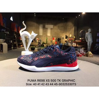puma xs500 42 men