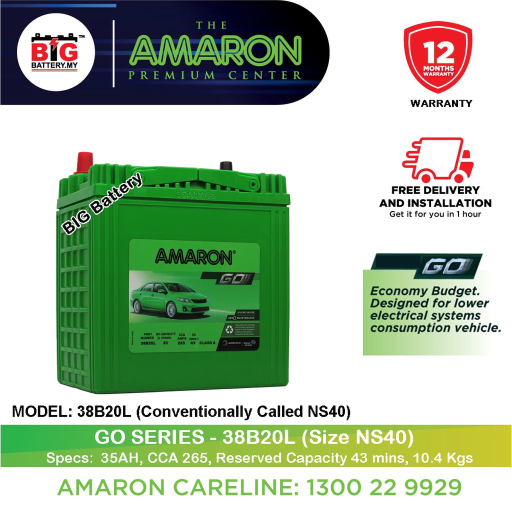 GO 38B20L (NS40) AMARON CAR BATTERY  Economy Series 