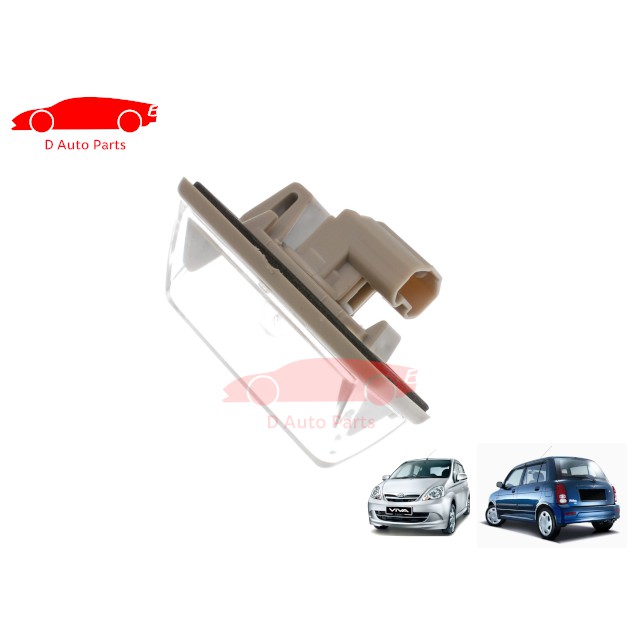 number plate - Car Replacement Parts Prices and Promotions 