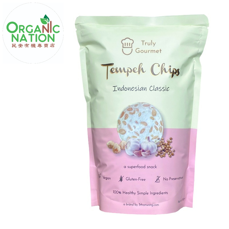 Truly Gourmet Lightly Indonesian Classic Tempeh Chips