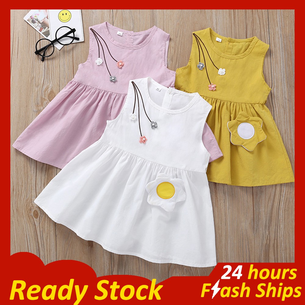  Baju  Baby Girl Clothing Baby Dress Flower Cute Kids Dress 