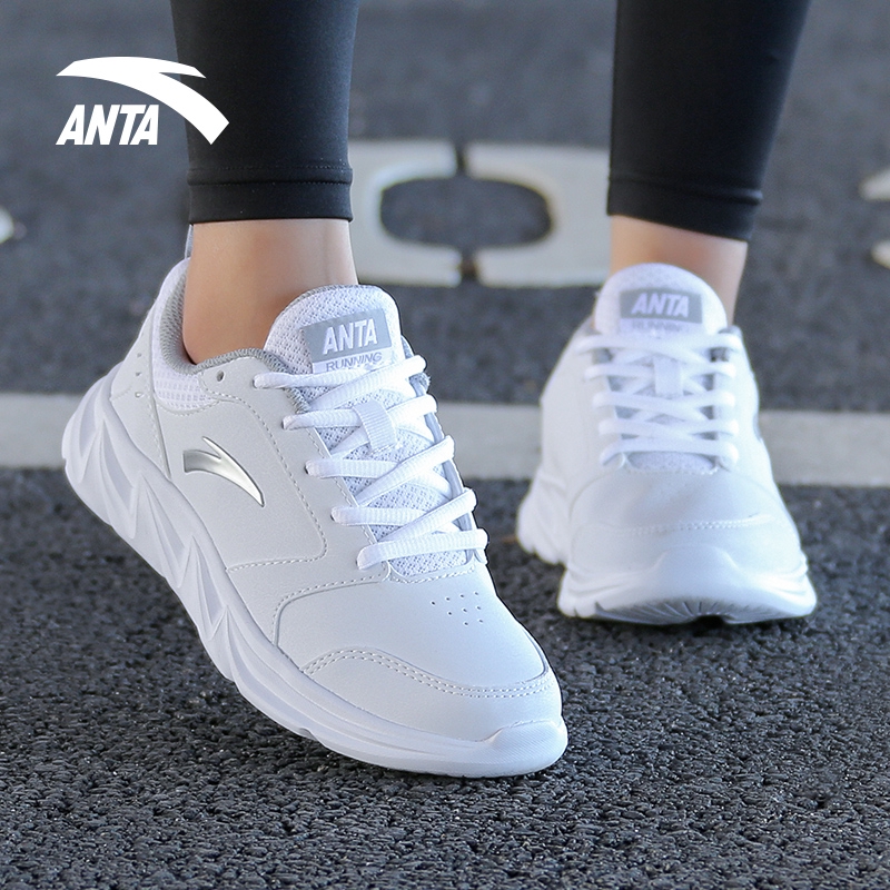 anta women's running shoes