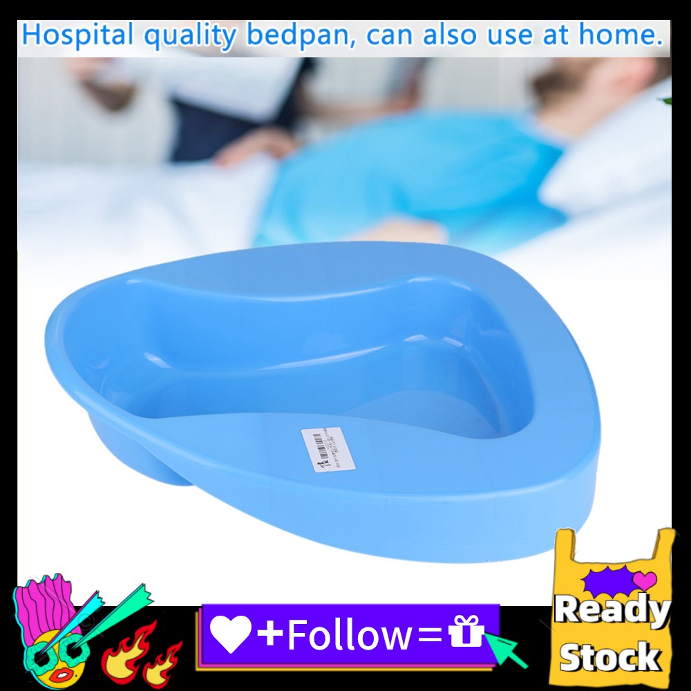 Icegg Male Female Bedridden Patients Plastic Bedpan Bed Pan for Elderly