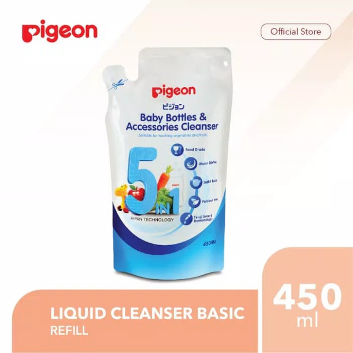 pigeon washing liquid