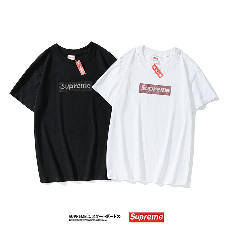 supreme box logo short
