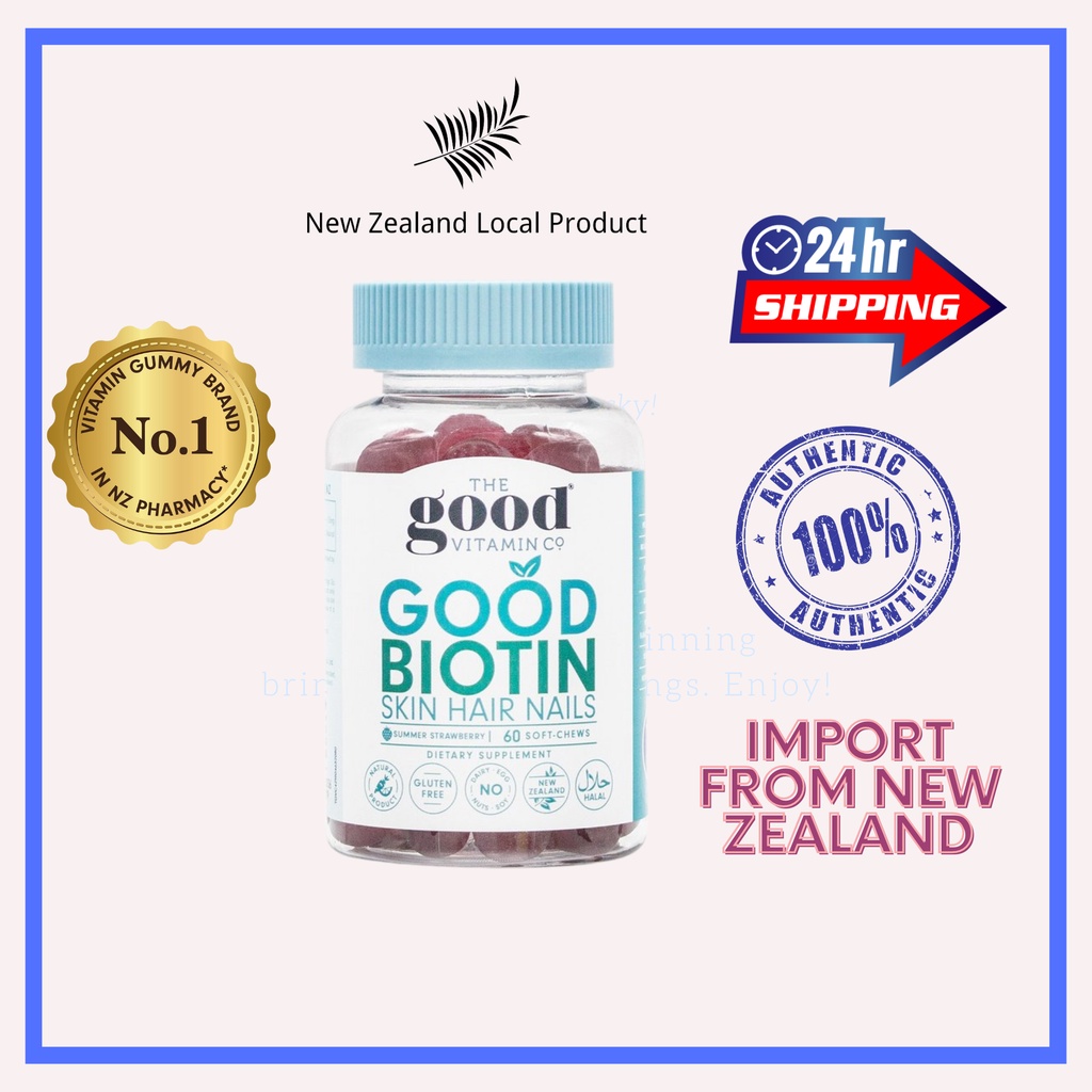 The Good Vitamin Co. halal good biotin hair vitamin supplement 成人胶原蛋白咀嚼软糖 60粒