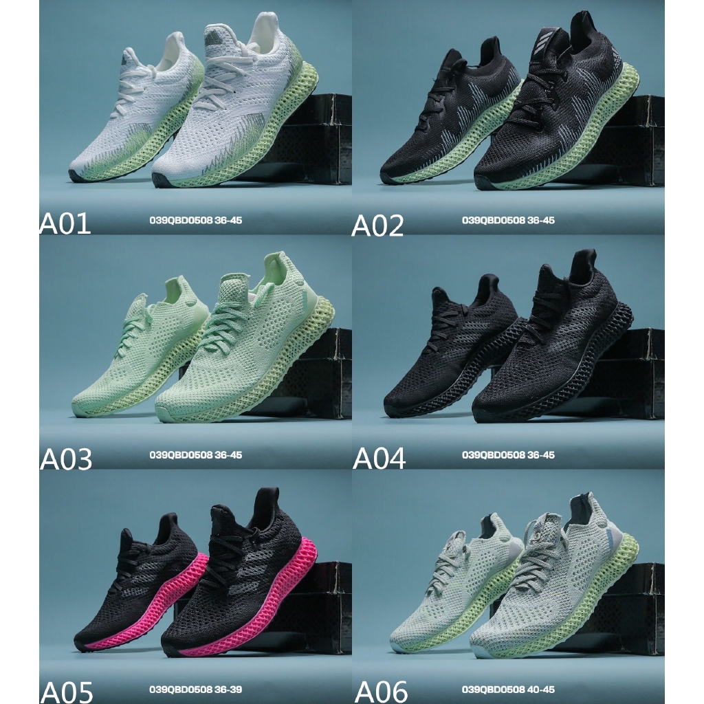 adidas futurecraft 4d print
