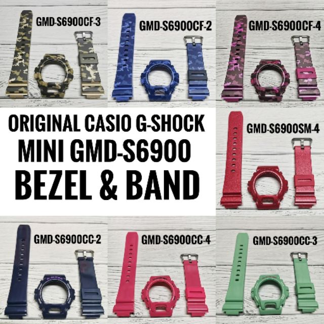 g shock gmds6900