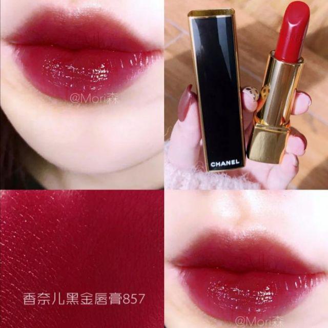 chanel rouge allure exclusive creation