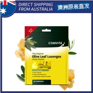 Comvita Olive Leaf Lozenges (40 lozenges per packet) At Least 11 Other Naturally Occurring Polyphenols