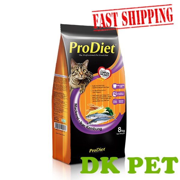 Prodiet Mackerel (Cat Food) / Makanan Kucing 8KG | Shopee Malaysia