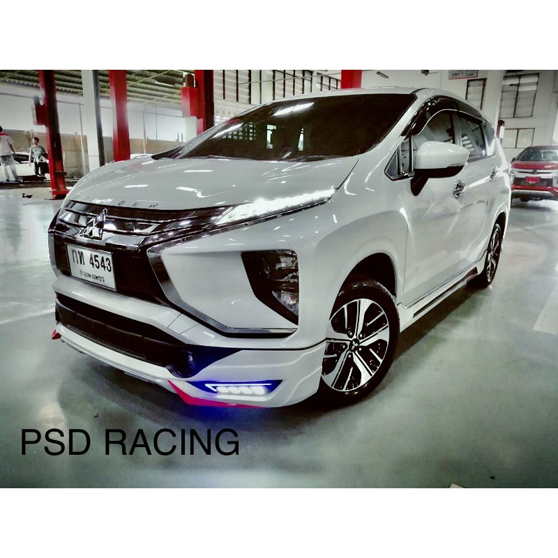 Mitsubishi Xpander 2020 2021 2022 Psd Racing Bodykit Body Kit Front Side Rear Skirt Lip Shopee Malaysia