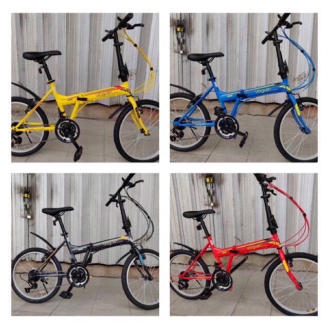 vogue folding bike