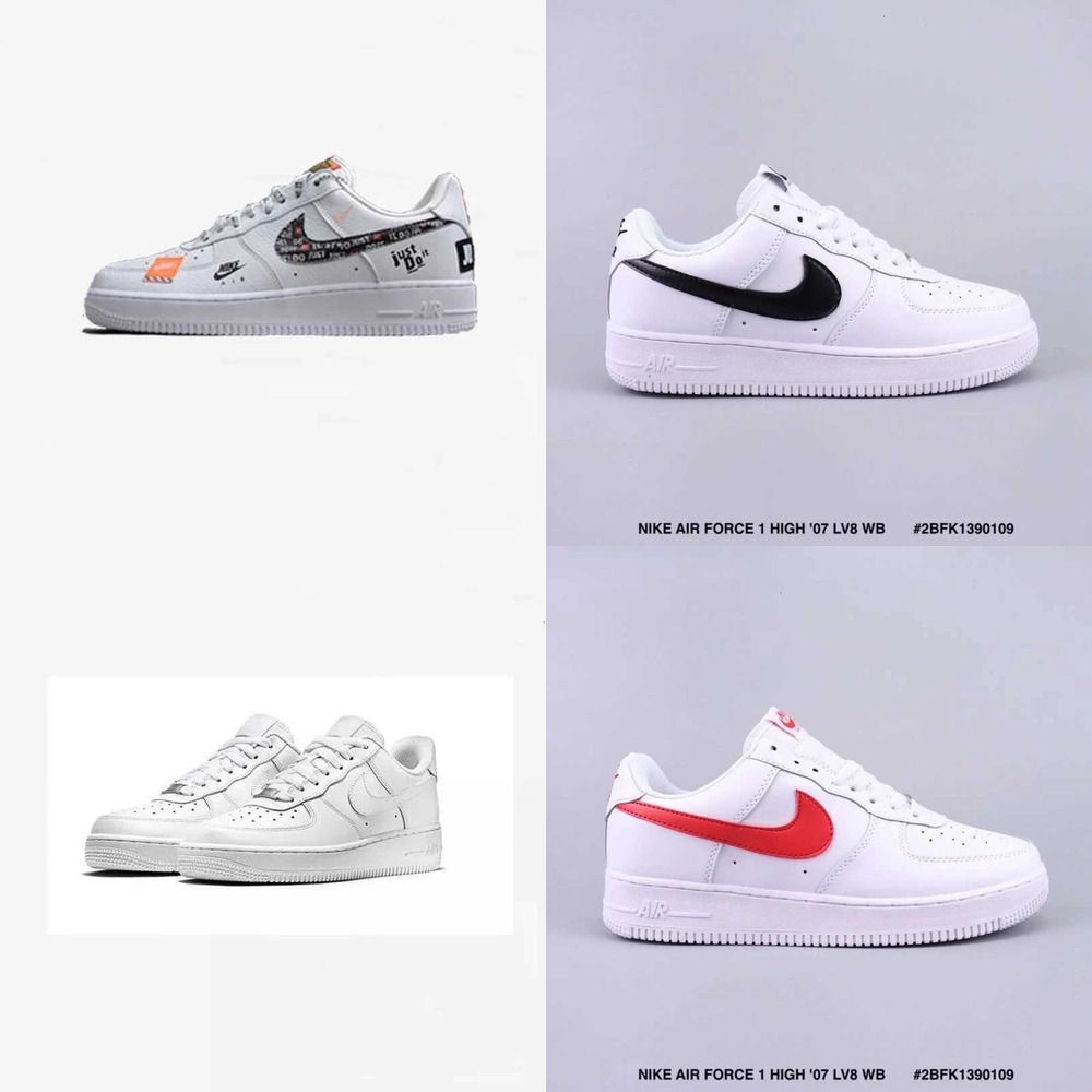 first af1