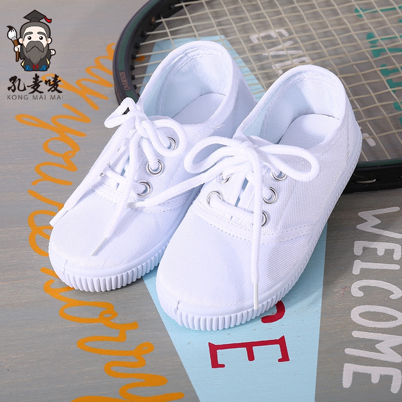 white cloth shoes