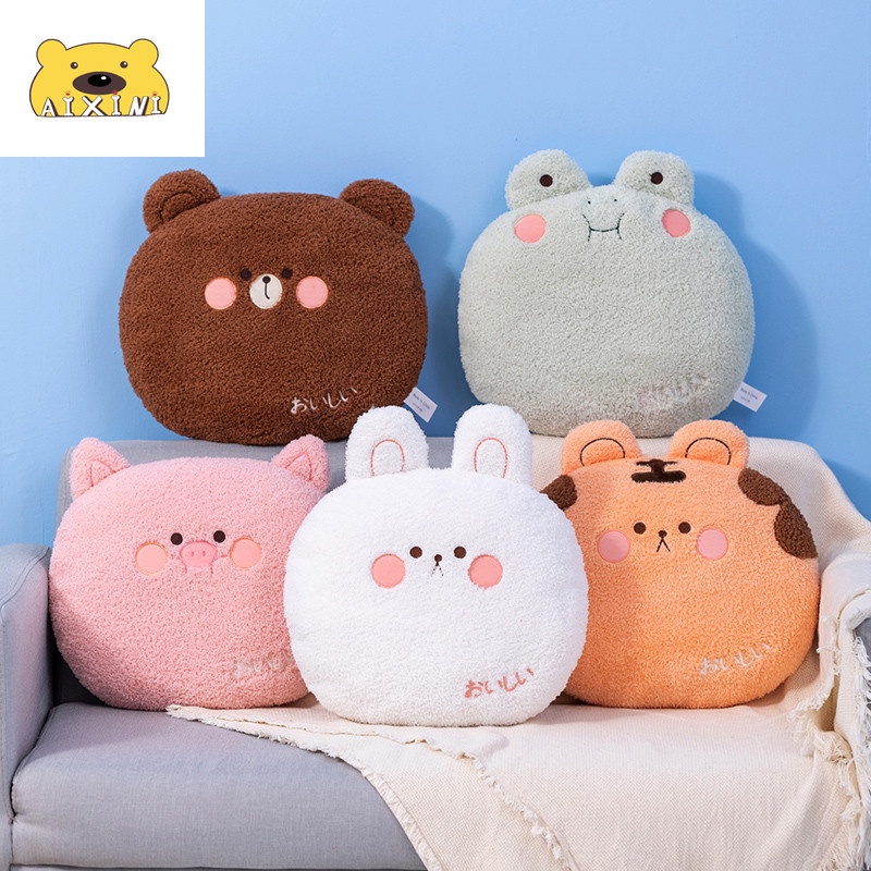 AIXINI Soft Animal Anak Patung Bantal Peluk Bolster Cute Pillow Plushie ...