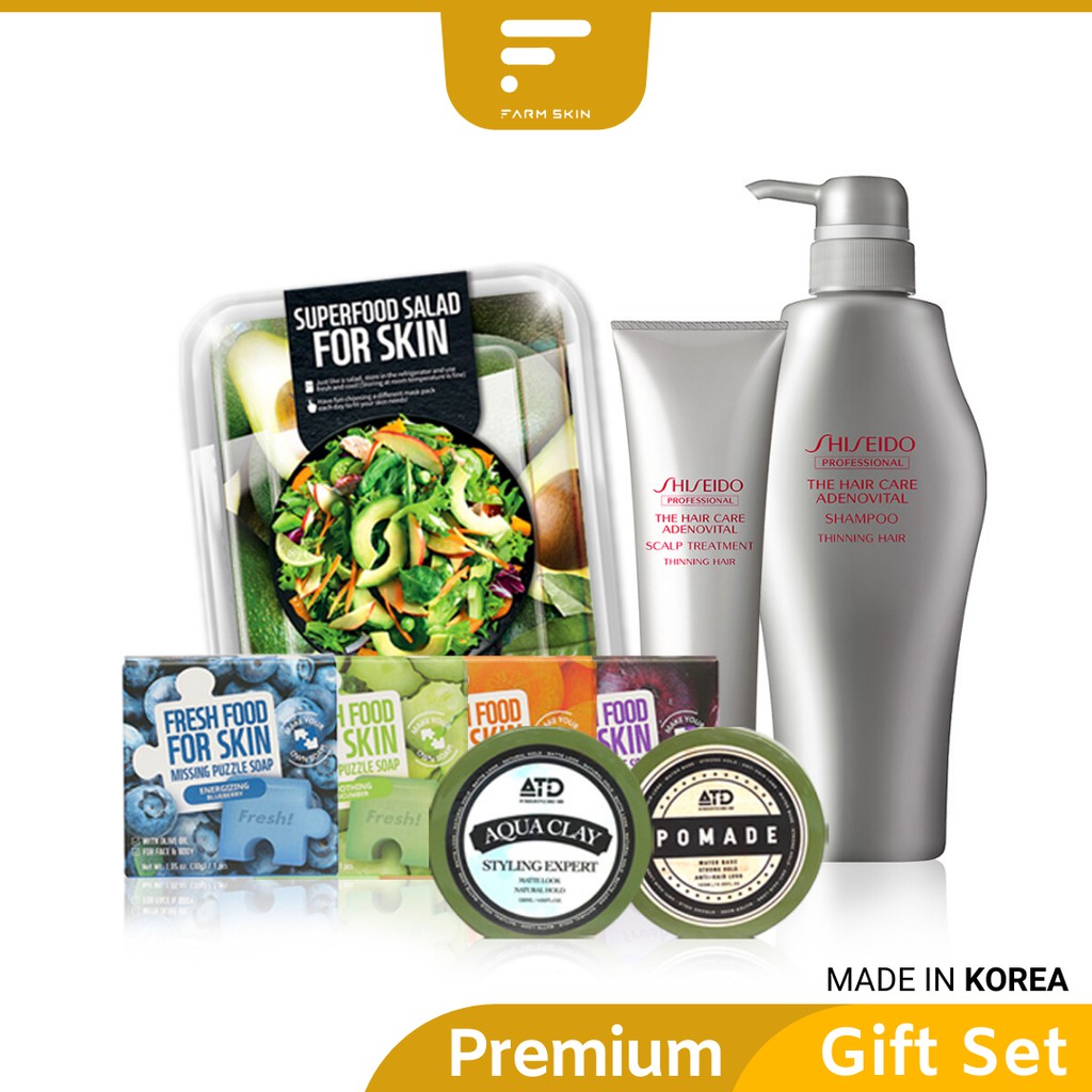 FARMSKIN X SHISEIDO PROFESSIONAL Father's Day Premium Gift Set