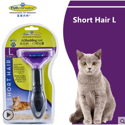 Furminator For Cats Undercoat Deshedding Tool For Cats Stainless