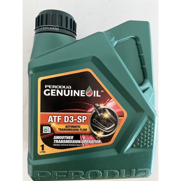 Perodua ATF D3SP 1L Auto Transmission Fluid Shopee Malaysia