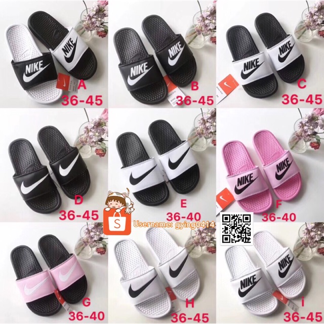 kasut sandal nike