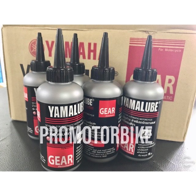 Yamaha Gear Oil Minyak Gearoil Yamalube Yamaha Ego LC135 NOUVO Scooter