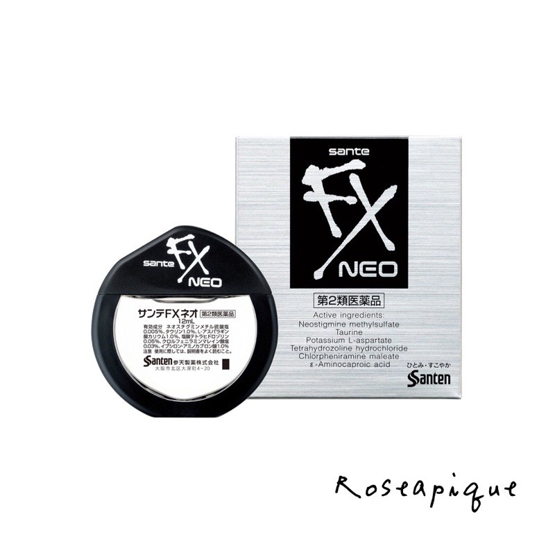 Buy Fx Neo Eye Drops 日本眼药水 Seetracker Malaysia