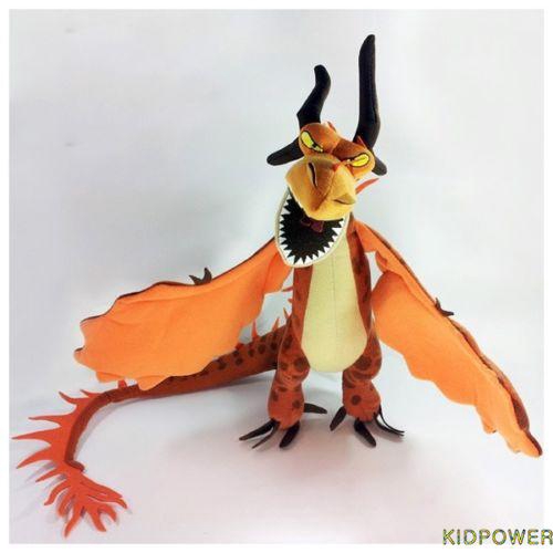 monstrous nightmare plush