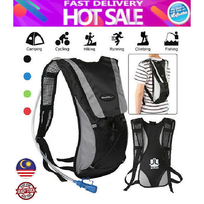 water pouch for hiking