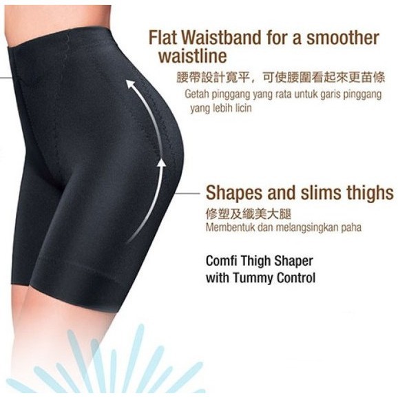 Bengkung perut^girdle^ COSWAY Ambrace Comfi Thigh Shaper with Tummy Control