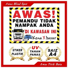 AWAS STICKER A4 / HALF SIZE UV STICKER | Shopee Malaysia