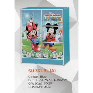 JFH SU 331 CHILDREN WARDROBE ALMARI BAJU KANAK ALMARI JFH SU 331 CHILDREN WARDROBE ALMARI BAJU KANAK ALMARI