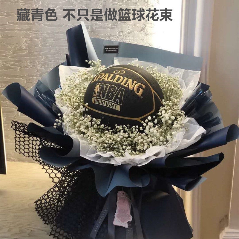Packaging Free Flowers Packaging Paper Package Flower Artifact Bouquet Packaging Materials Basketbal免包装鲜花包装纸包花神器花束包装材料篮球零食星星花束全套包装the My Shopee Malaysia