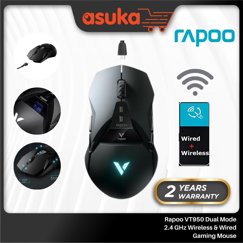 Rapoo VT950 Dual Mode 2.4 GHz Wireless & Wired Gaming Mouse - 2Y