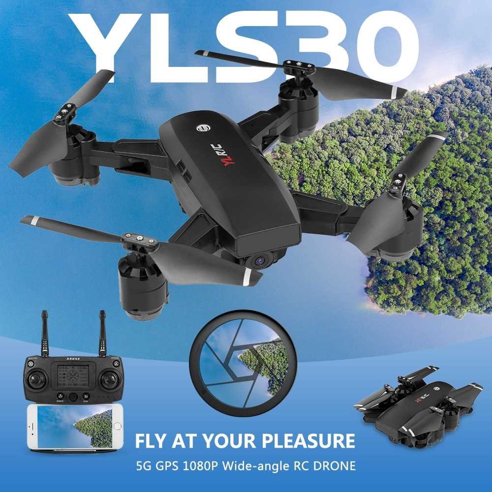 s30 5g rc drone