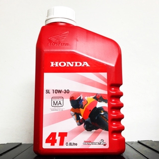 HONDA GENUINE FULLY SEMI SYNTHETIC ENGINE OIL 10W-30 5W-30 