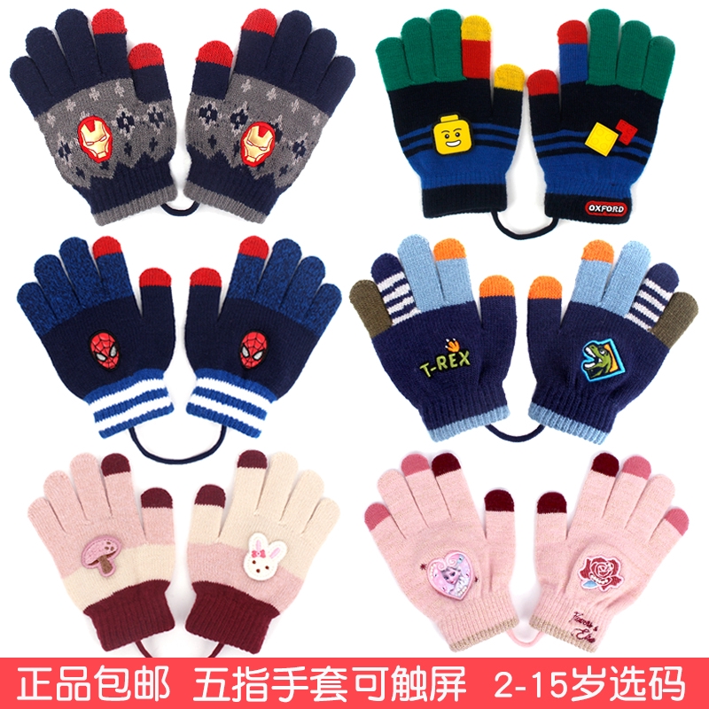 gloves for 2 year old boy