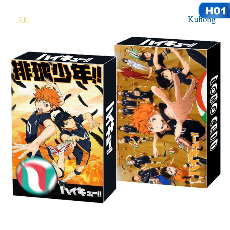 Haikyu Haikyuu Complete Season Limited Premium Blu-ray DVD Box Set ...