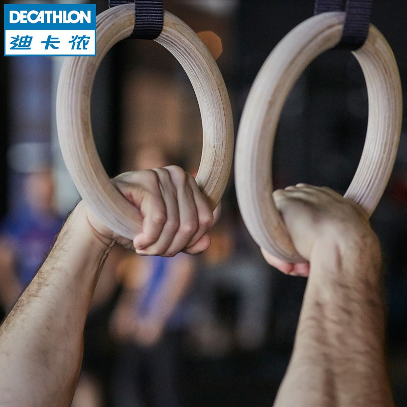 gymnastic rings decathlon