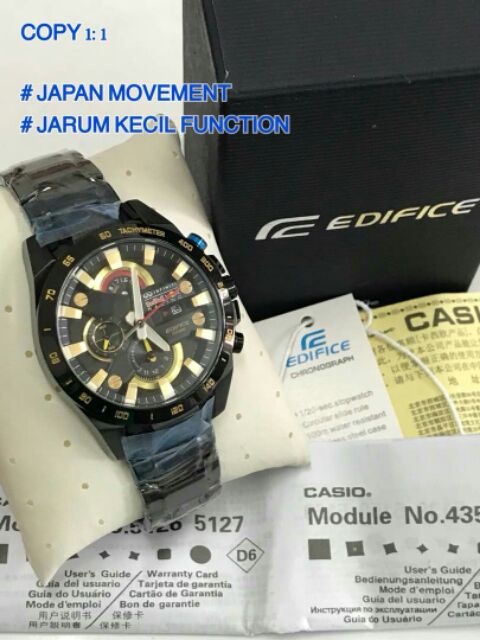casio edifice 5127