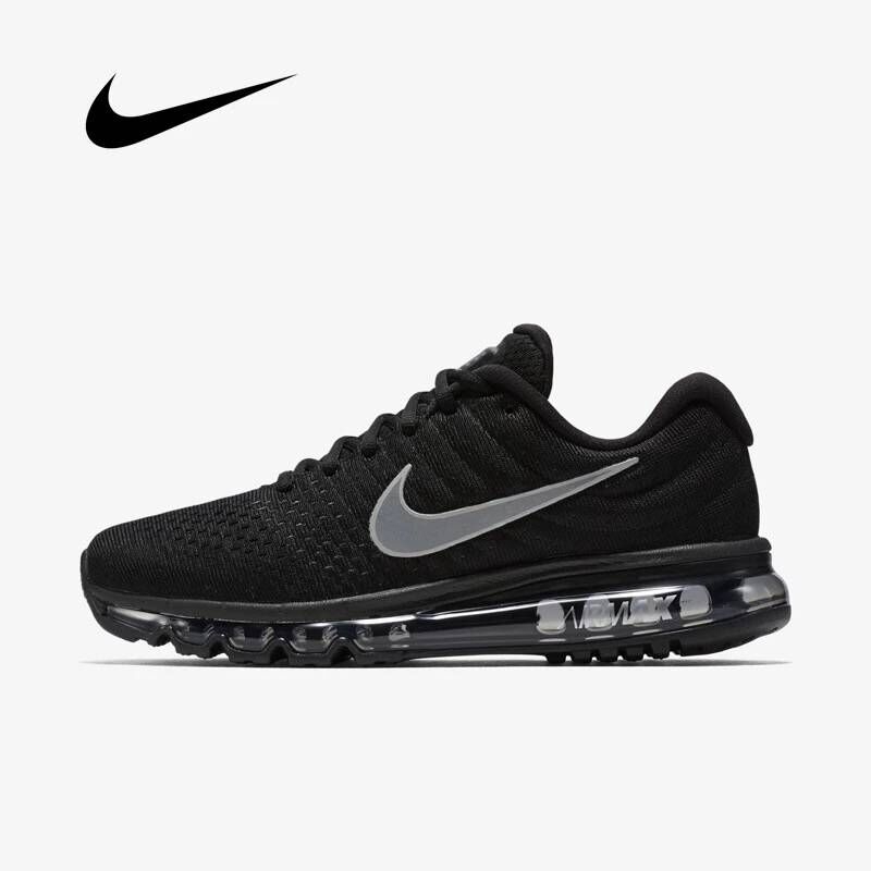 nike air max full palm