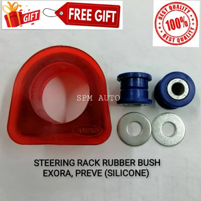 PROTON EXORA,EXORA BOLD,PREVE,SUPRIMA SILICONE STEERING RACK BUSH SET Shopee Malaysia