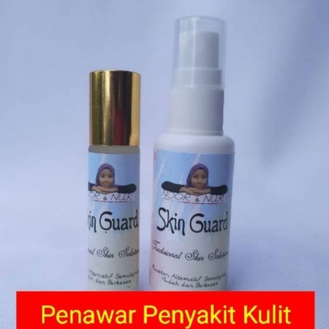 SKIN GUARD UBAT GATAL, KURAP, KAYAP, PANAU, ECZEMA, MAKAN 