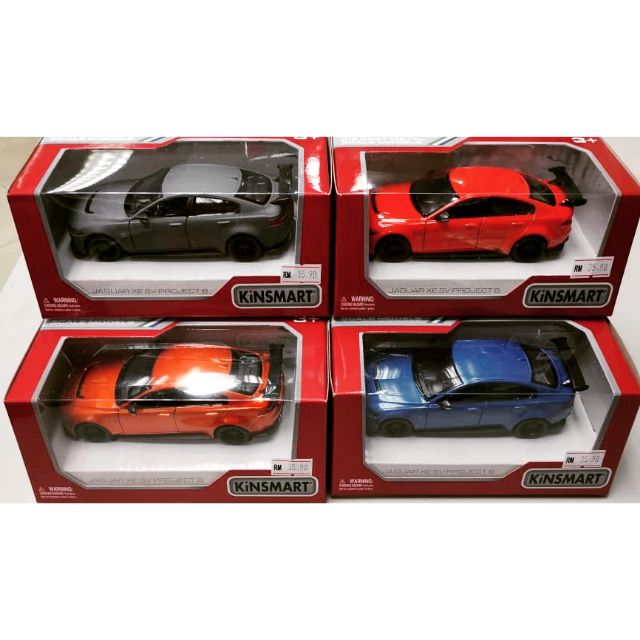 ferrari kinsmart