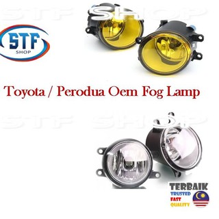 Toyota Perodua Myvi Lagi Best Icon Alza 2013 Bezza Myvi 2018 Replacement Oem Fog Lamp Free Bulb Sport Light Shopee Malaysia