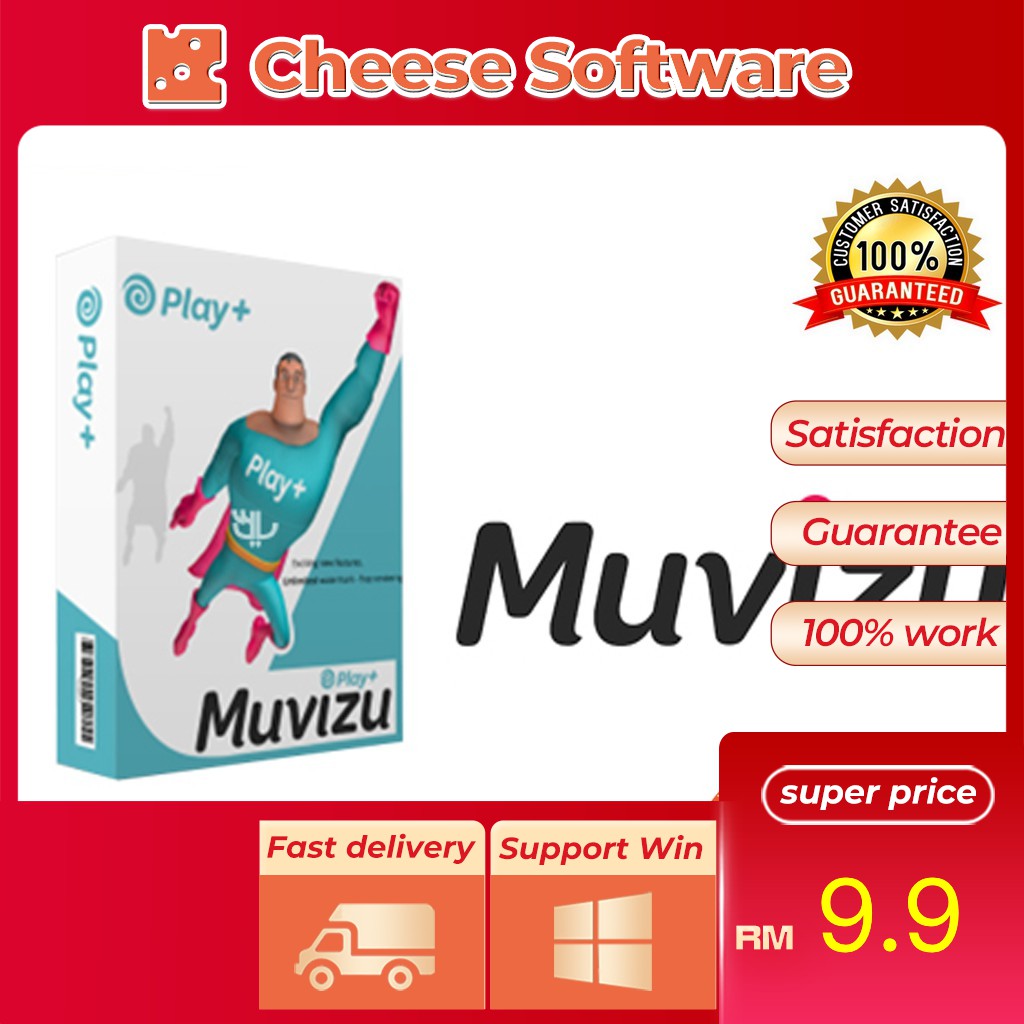Muvizu Play +  Build .01R | Shopee Malaysia